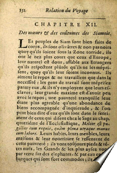 Page de la relation de Jacques de Bourges