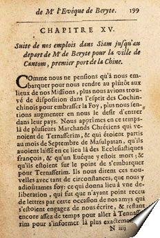 Page de la relation de Jacques de Bourges