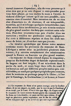 Page de la relation de Barthélemy Bruguière