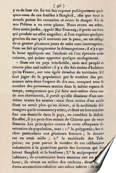 Page de la relation de Barthélemy Bruguière