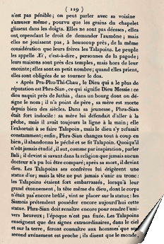 Page de la relation de Barthélemy Bruguière