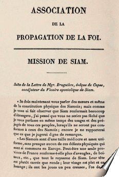 Page de la relation de Barthélemy Bruguière