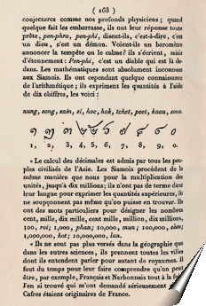 Page de la relation de Barthélemy Bruguière