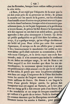 Page de la relation de Barthélemy Bruguière