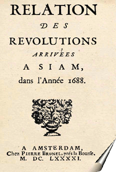 Page de la relation de Jacques de Bourges