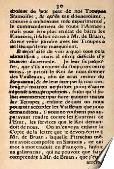 Page de la relation de Jacques de Bourges