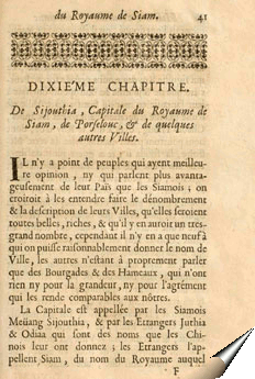 Page de la relation de Nicolas Gervaise