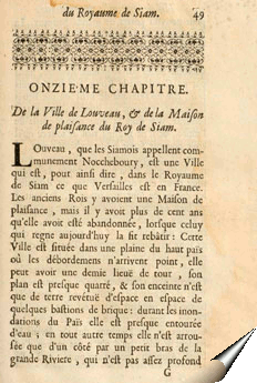 Page de la relation de Nicolas Gervaise