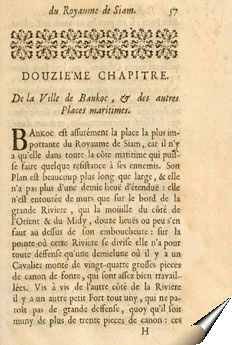 Page de la relation de Nicolas Gervaise