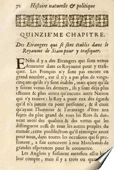 Page de la relation de Nicolas Gervaise