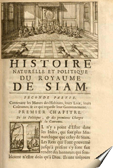 Page de la relation de Nicolas Gervaise