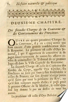 Page de la relation de Nicolas Gervaise