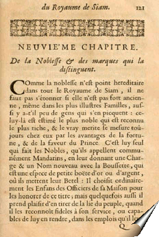 Page de la relation de Nicolas Gervaise