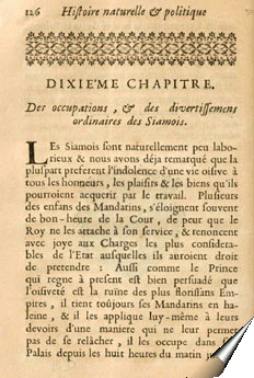 Page de la relation de Nicolas Gervaise