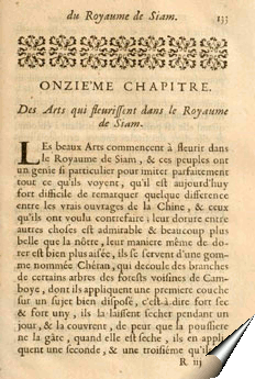 Page de la relation de Nicolas Gervaise