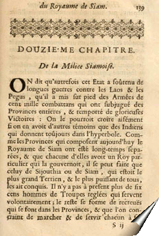 Page de la relation de Nicolas Gervaise