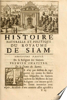 Page de la relation de Nicolas Gervaise