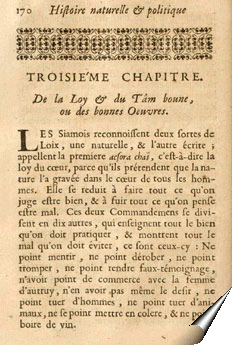 Page de la relation de Nicolas Gervaise