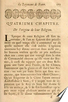 Page de la relation de Nicolas Gervaise