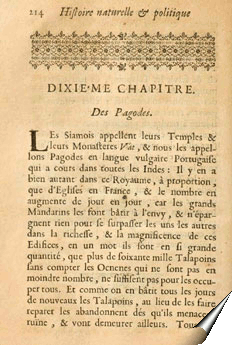 Page de la relation de Nicolas Gervaise