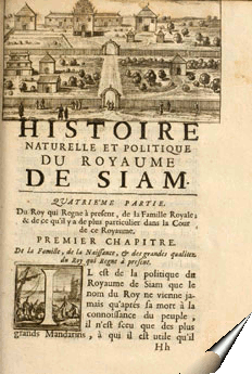 Page de la relation de Nicolas Gervaise
