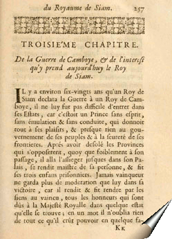 Page de la relation de Nicolas Gervaise