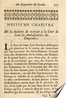 Page de la relation de Nicolas Gervaise