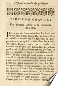 Page de la relation de Nicolas Gervaise