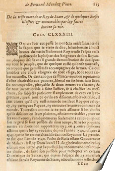 Page de la relation de Fernard Mendez Pinto