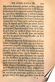 Page de la relation du père Tachard