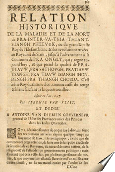Page de titre de la relation de Jérémie van Vliet