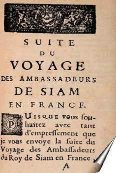 Page du Mercure Galant