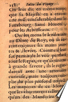 Page du Mercure Galant