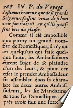 Page du Mercure Galant