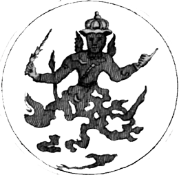 Sceau du roi de Siam