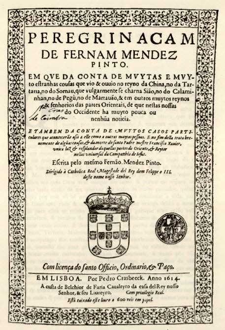 Page de titre des Peregrinação de Pinto