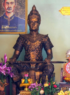 Maha Thammaracha (Wikipédia)